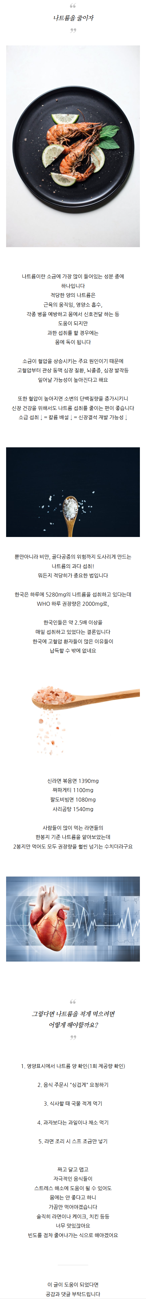 신논현역성형외과 ajaew
