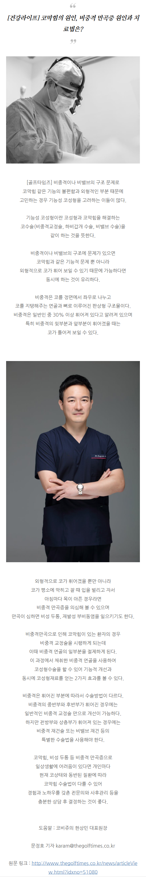 서초성형외과 qytce