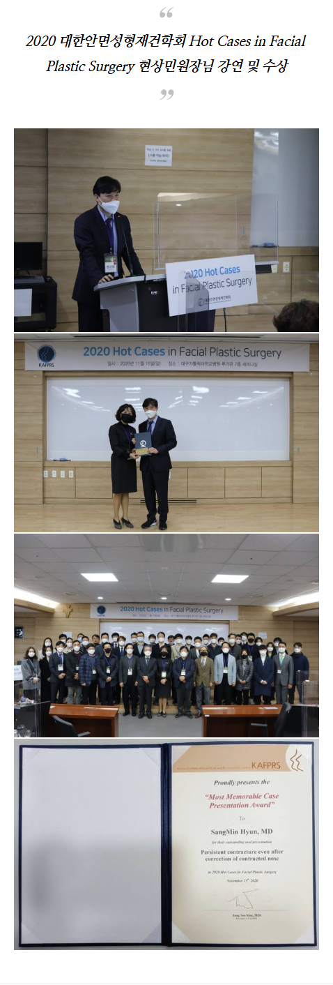 서초성형외과 thazb