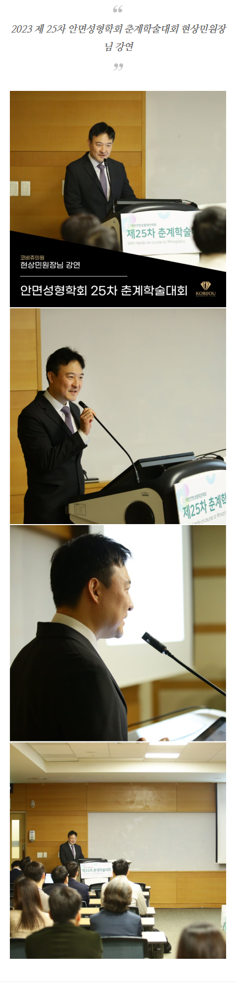 서울기능코수술 tvqwu